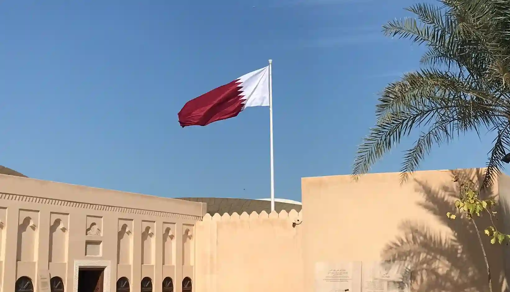 faut il un visa pour le qatar pour les marocains 1